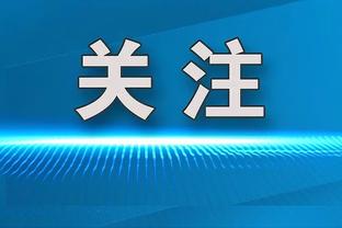 球场上最靓的仔？！巴特勒换新发型 两个“大辫子”吸睛